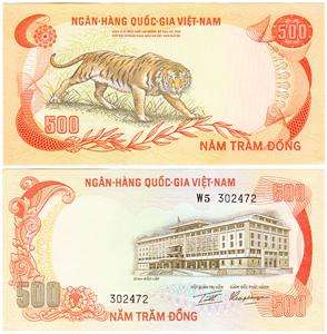 1972 South Vietnam (Viet Nam) 500 Dong Bank Note Tiger P 33 UNC  