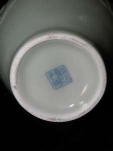 We are pleased to be offering this Asian Celadon glazed pottery two 