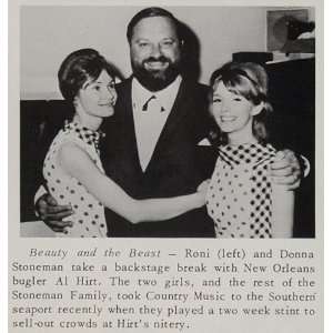  1966 Print Roni Donna Stoneman Al Hirt New Orleans Show 