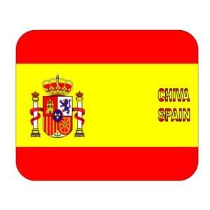  Spain, Chiva Mouse Pad 
