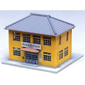  Kato 23 457 Dio Town Transport Company Office Toys 