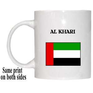  United Arab Emirates   AL KHARI Mug: Everything Else