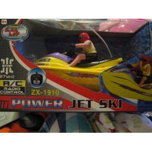  R/C Jet Ski: Toys & Games