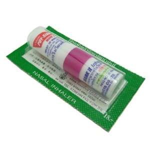  Poy Sian Nasal Inhaler for Cold, Flu and Dizzy Everything 