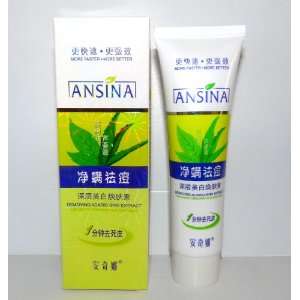  Ansina Natural Tea Tree & Aloe Vera Extract Acarid & Acne 