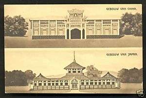 Semarang Exposition Pavillon China Japan Indonesia 1914  