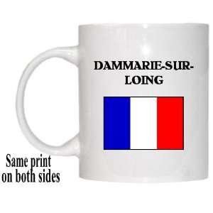  France   DAMMARIE SUR LOING Mug 