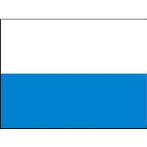  San Marino Nylon flag 2 ft. x 3 ft. Patio, Lawn & Garden