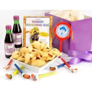Purim Party Box  Grocery & Gourmet Food