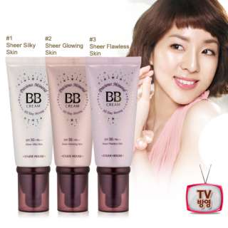   Precious Mineral BB Cream All Day Strong #3 Sheer Flawless Skin  