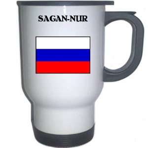  Russia   SAGAN NUR White Stainless Steel Mug Everything 