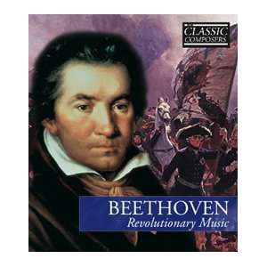  Classic Composers Beethoven revolutionary Music Hardcover 