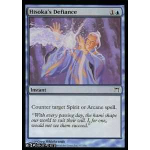  Hisokas Defiance (Magic the Gathering   Champions of 