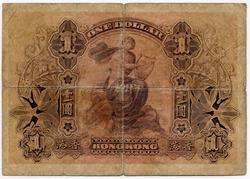 Hong Kong HSBC 1 Dollars 1.1.1923 P 171 FINE SEE SCAN  