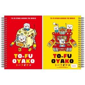   TO FU Oyako Robots A5 Hard Cover Notebook (Ring Bind): Office Products