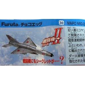  Choco Egg Mig 21 Fighter Airplane Vol.2   Furuta Japan 
