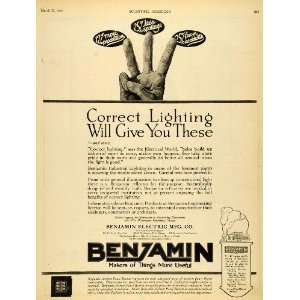   Industrial Lightning Engineering Services   Original Print Ad Home