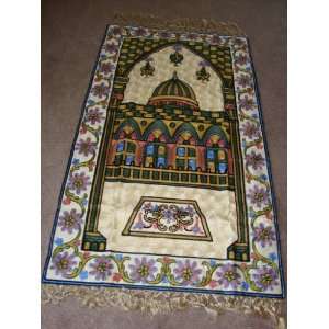  Quality Prayer Rug Perfect for Gift 