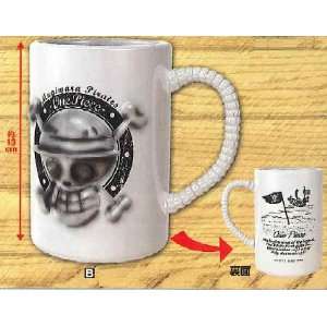   Relief Skull Mug   White (5). Imported from Japan. Toys & Games