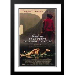  Little Chinese Seamstress 20x26 Framed and Double Matted Movie 