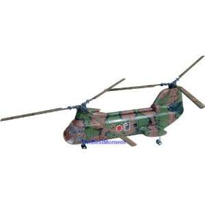   Defence Force COPTER Aircraft Plane 1144 Military Model Toys & Games