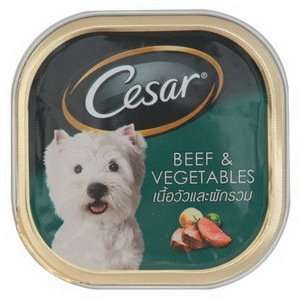  Cesar Beef and Vegetable Dog Food 100g NEW Made in 