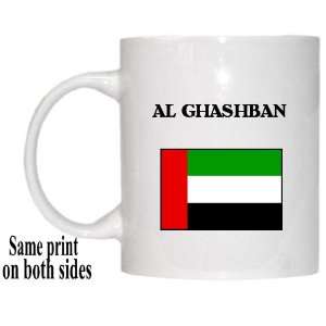  United Arab Emirates   AL GHASHBAN Mug: Everything Else