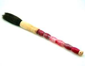 Stunning Chinese Traditional Pen/Brush w/ Beads Handle  