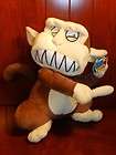 FAMILY GUY Stewie EVIL MONKEY Angry Plush Figure Stuffed Animal Toy 