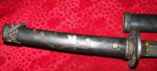 Vintage Japanese Katana Sword, Flower Saya Blade Signed Sharp  