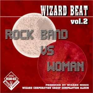  Wizard Beat, Vol. 2: Various Artists: Music