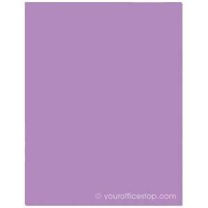   Planetary Purple Letterhead & Flyer Paper