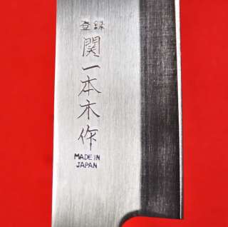   knife Yanagi Yanagiba sashimi sushi japon japan 31cm 12.2  