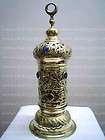Islamic Handmade Table Brass Lamp Incense Burner Candle Holder