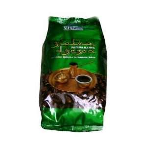 Roasted Coffee Beans, Special Blend (vispak) 250g  Grocery 