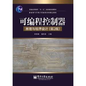  programmable controllers Principles and Programming 