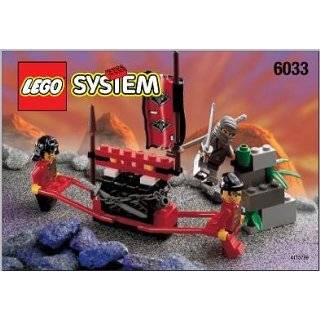  Lego Castle Set #3017 Ninja Water Spider Toys & Games