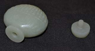 Chinese Nephrite Hetian Jade Snuff Bottle Carving  