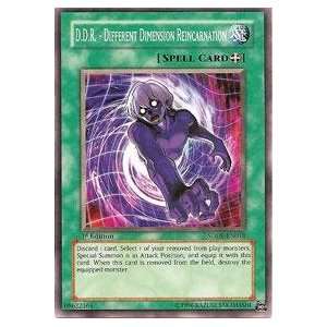 Yu Gi Oh   D.D.R.   Different Dimension Reincarnation   Structure 