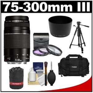  Canon EF 75 300mm f/4 5.6 III Zoom Lens + Canon 2400 DSLR 