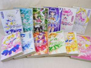 SAILOR MOON Complete Manga Comic Set Shinsou 1 12 Naoko Takeuchi Book 