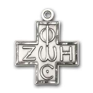  Sterling Silver Light & Life Cross Medal Jewelry
