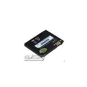  NEW Cellular Phone Battery   B 7772: Office Products