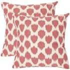 Safavieh Pillow Collection Loves Embrace 22 Inch Decorative Pillows 