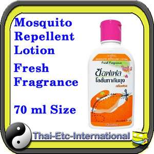SOFFELL MOSQUITO 7 hour PROTECTION REPELLENT FAMILY SIZE BODY LOTION 