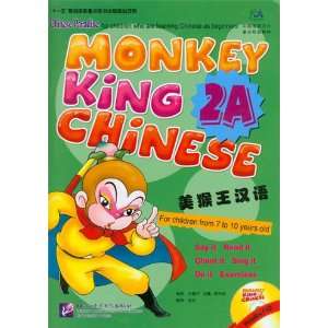 Monkey King Chinese 