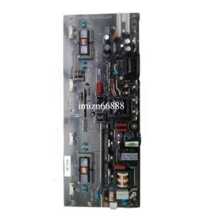 megmeet MIP260B 1 MIP260B26 26 LCD TV power board  
