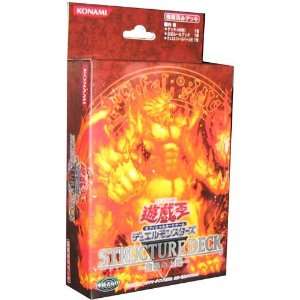   Card Game Japanese   Structure Deck Scorched Earth   40C: Toys & Games