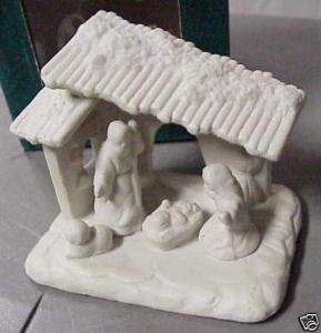 Enesco White Porcelain Miniature NATIVITY SET ~ Jesus  
