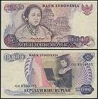 INDONESIA PRESIDENT SUHARTO 1000 RUPIAH 1964 AUNC uncommon note  